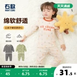 Пижама для мальчиков, весенний осенний комплект, детское удерживающее тепло термобелье, детская одежда