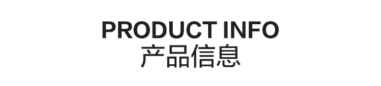 U15724-详情_08.jpg