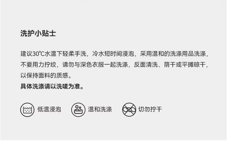 U15770详情_05.jpg