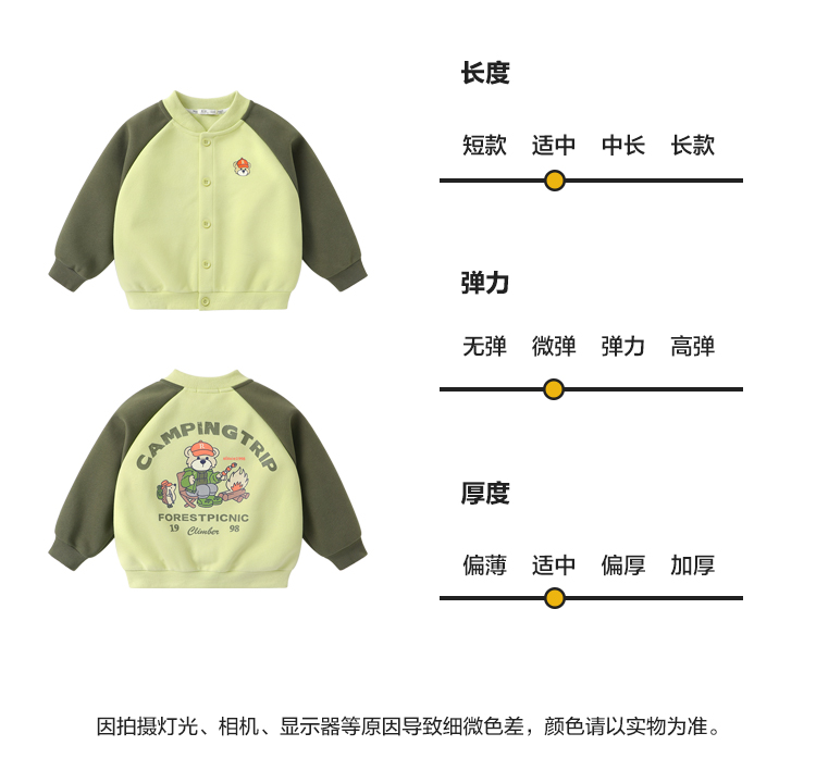U15934详情_09.jpg