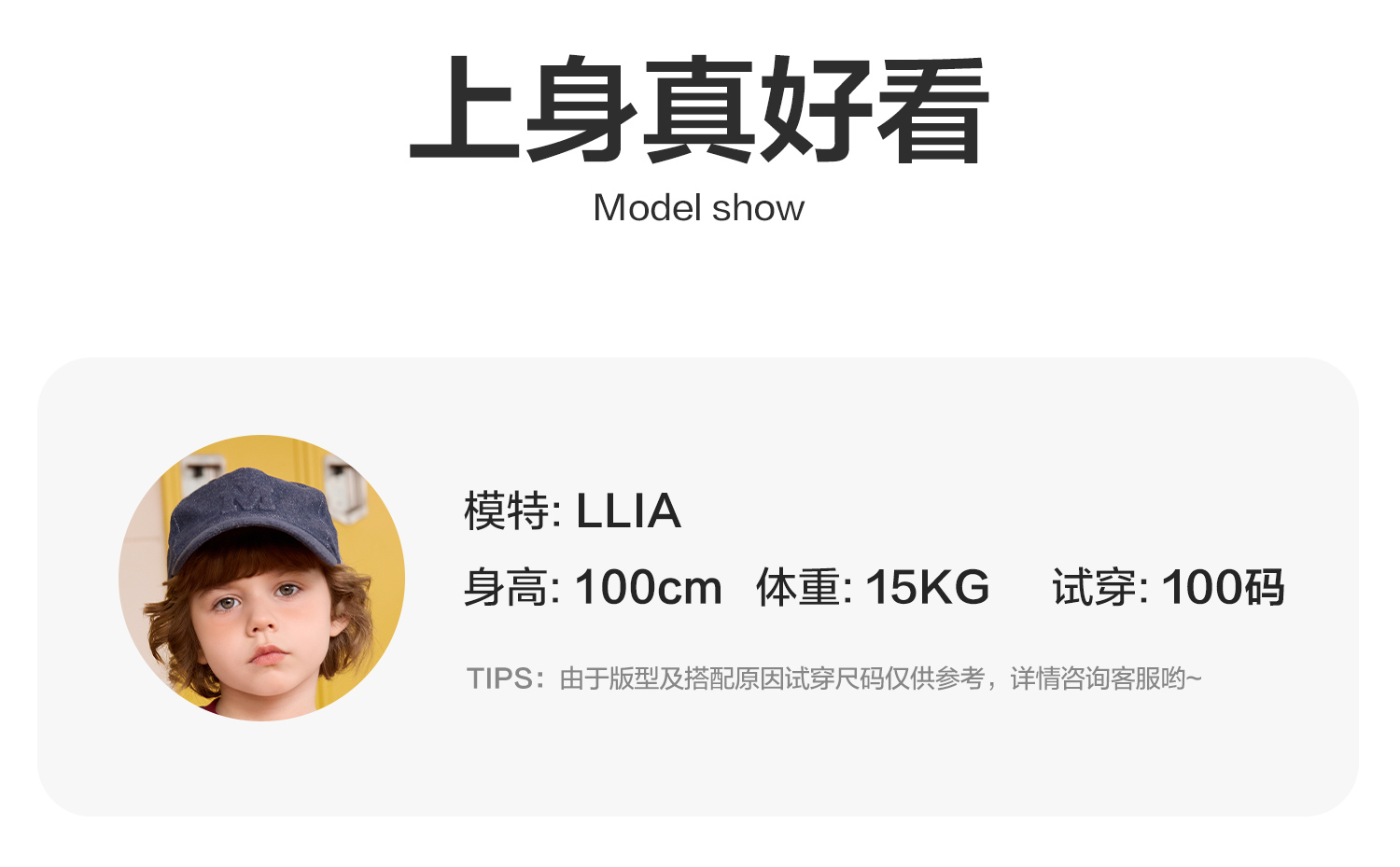 U16494详情下_01.jpg