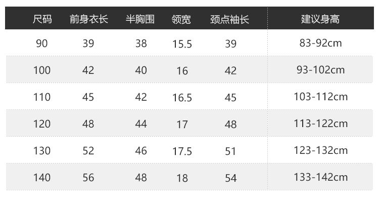 U14755详情_06.jpg