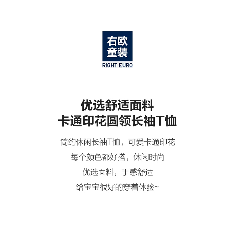 U14943详情_01.jpg