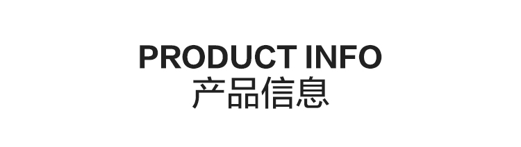 U15924详情_08.jpg