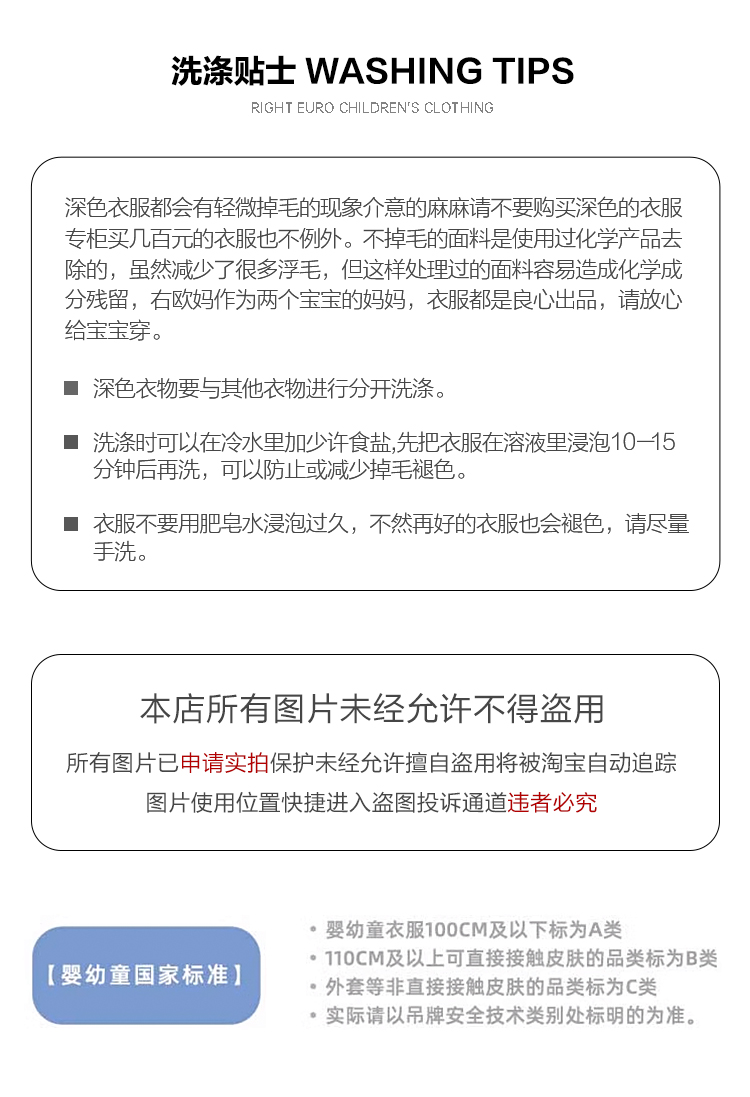 u15775详情_23.jpg