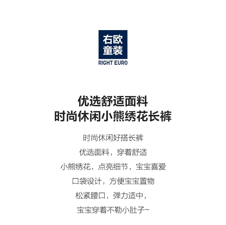 U14702详情_01.jpg