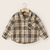 Желтая и синяя сетка