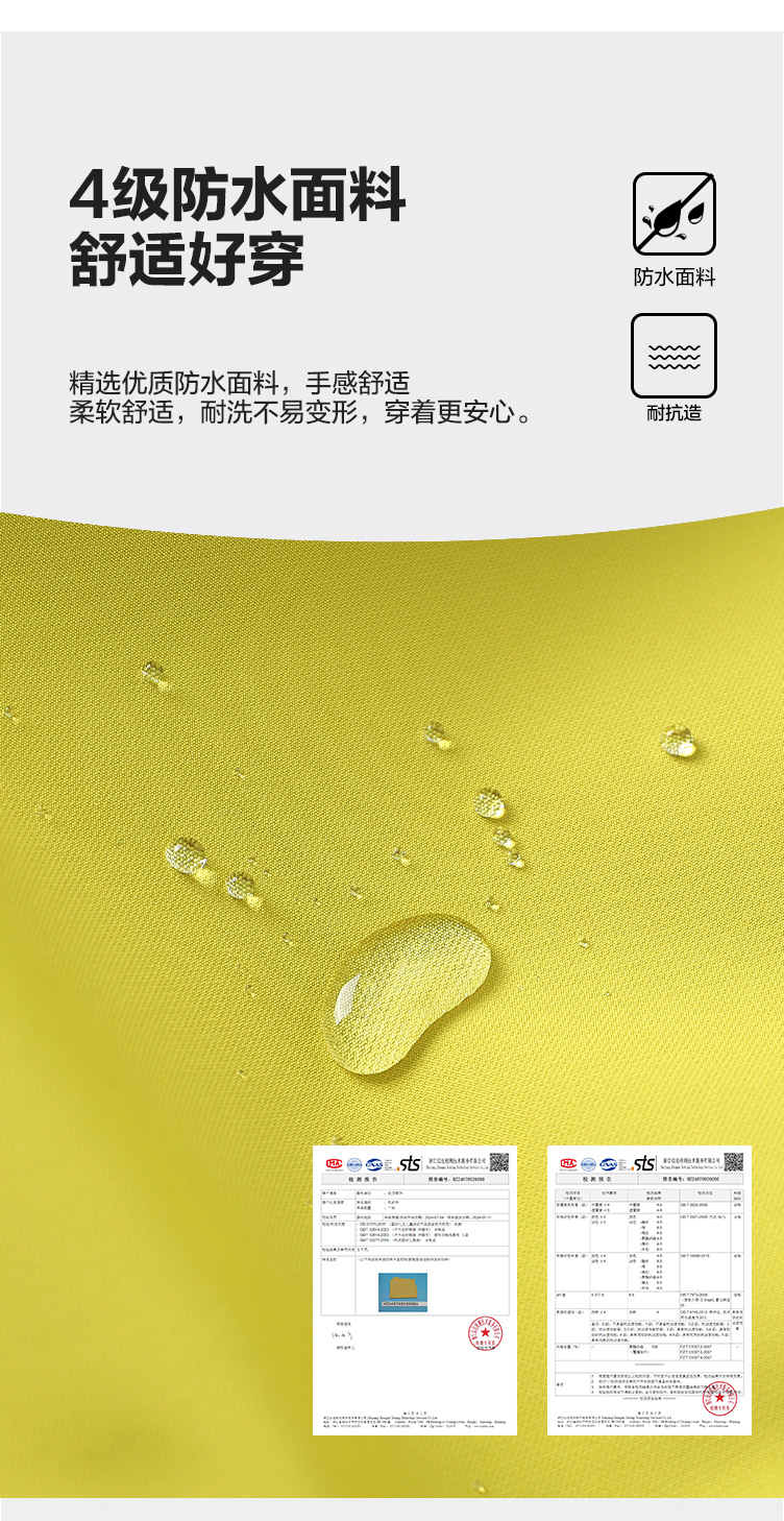 U15724-详情_05.jpg