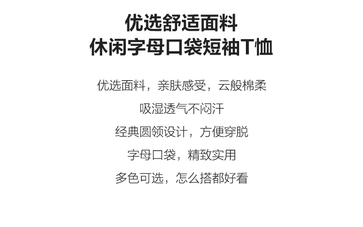 U14781详情_02.jpg