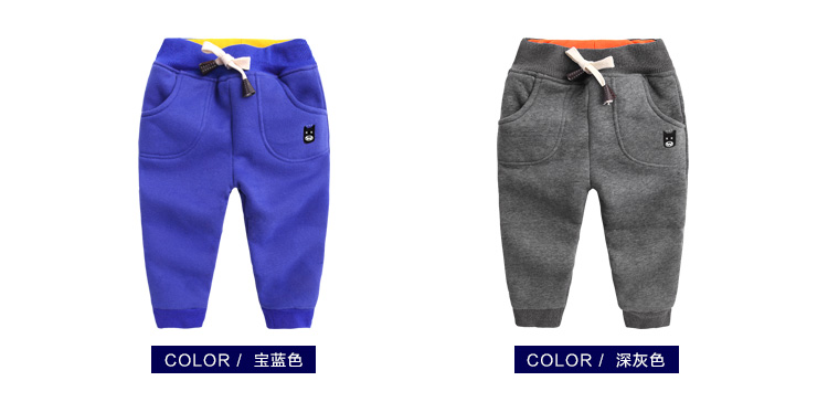 Pantalon garcon - Ref 2054153 Image 24
