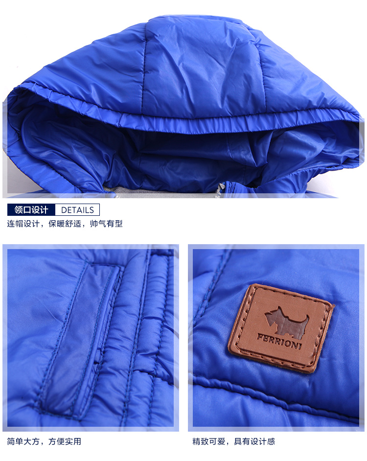 Gilet garcon en Toile de coton - Ref 2067322 Image 29