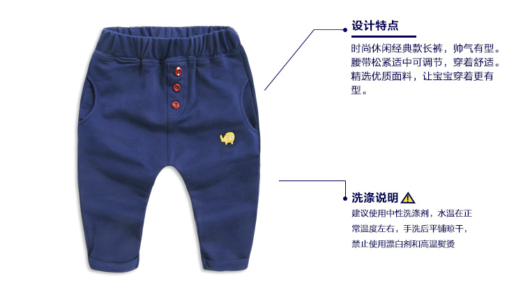 Pantalon garcon en Toile de coton - Ref 2054546 Image 14