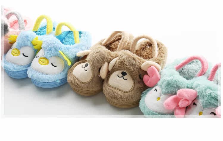 Pantoufles enfants en suède pour hiver - semelle plastique - Ref 1032579 Image 30