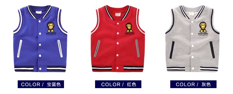 Gilet garcon en Toile de coton - Ref 2067636 Image 17