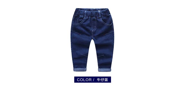 Pantalon garcon U4769 en toile - Ref 2054426 Image 23
