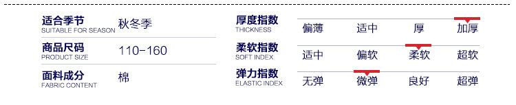 Gilet garcon - Ref 2067973 Image 22