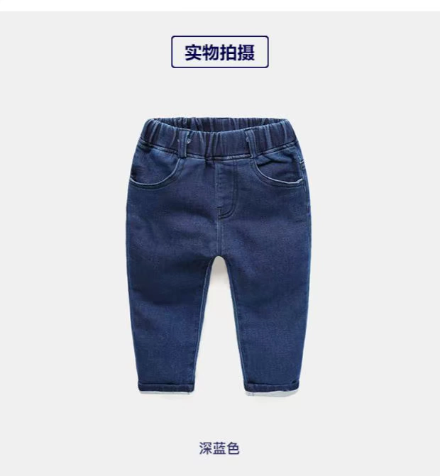 Quần jeans bé trai đan quần dài 2019 xuân mới xuân hè mặc trẻ em trẻ em bé thủy triều U7295