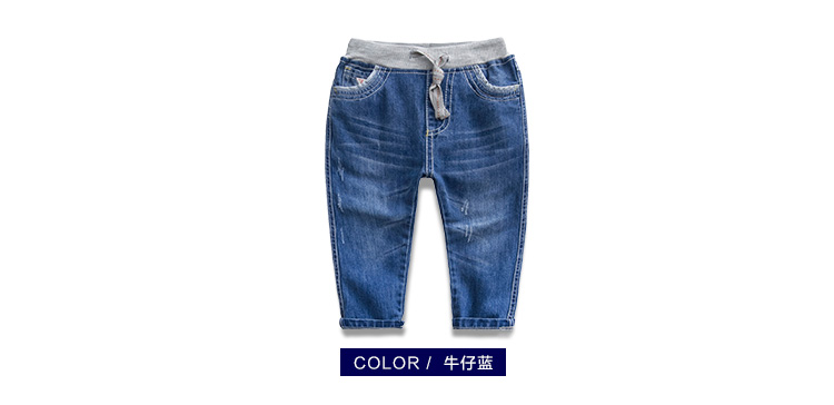 Pantalon garcon U627 en toile - Ref 2054667 Image 15
