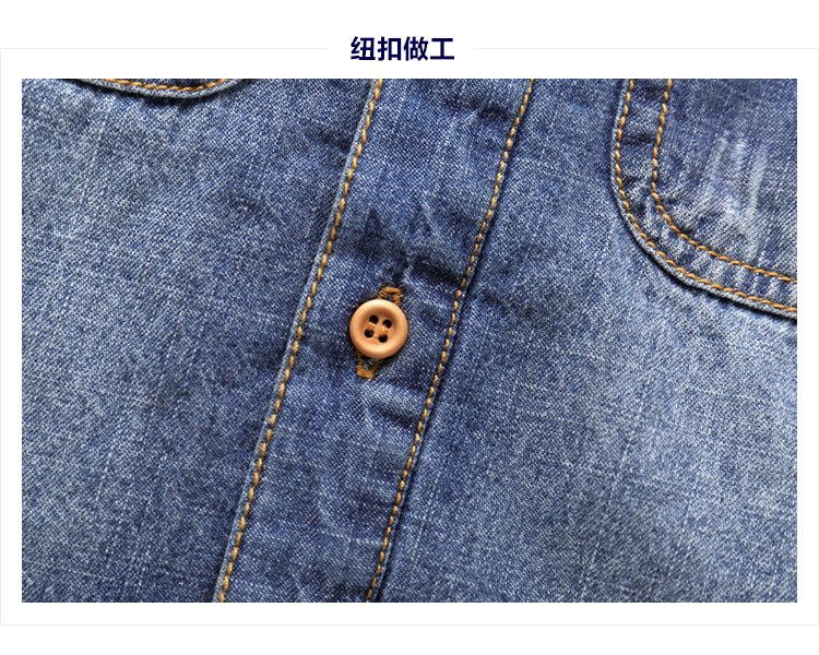 Bé trai dày áo denim ấm áp mùa thu đông trẻ em mặc áo sơ mi trẻ em sơ mi cộng với áo khoác nhung trẻ em thủy triều xu hướng quần áo trẻ em 2021
