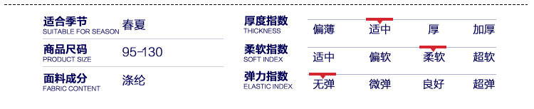 Blouson pour garcon en mélange - Ref 2157483 Image 15