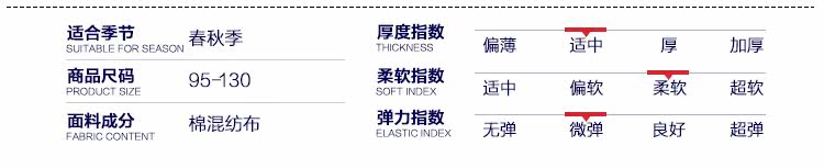 Gilet fille en Toile de coton - Ref 2071226 Image 8