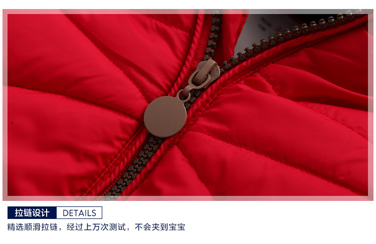 Gilet garcon en Toile de coton - Ref 2067870 Image 35