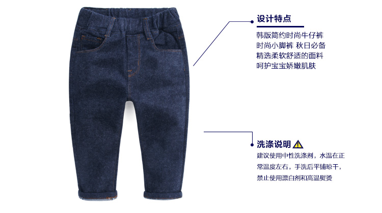 Pantalon garcon en toile - Ref 2054305 Image 14