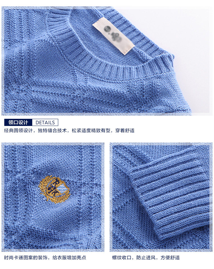 Pull garcon - Ref 2101396 Image 26