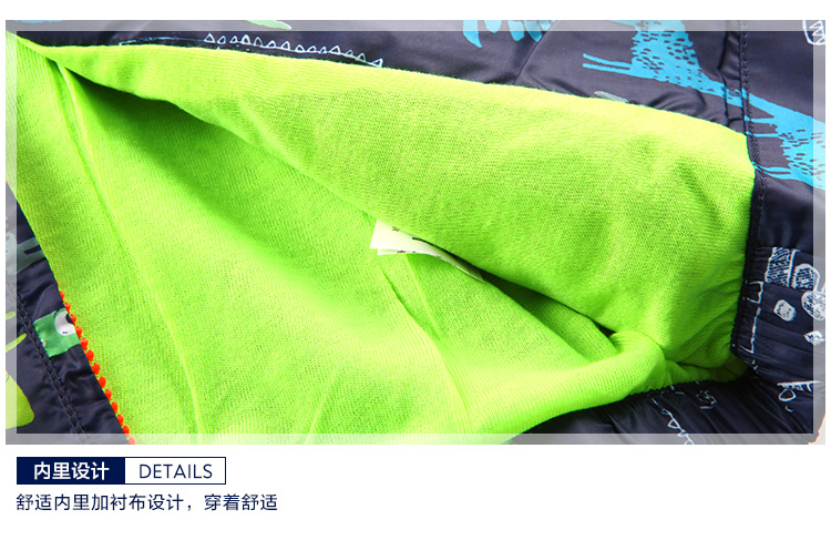 Veste pour garcon en mélange - Ref 2157331 Image 26