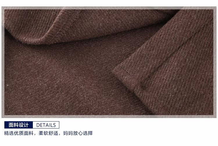 Chemise garcon à manche longue - Ref 2080956 Image 28