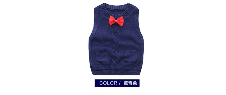 Gilet garcon en Toile de coton - Ref 2067082 Image 18