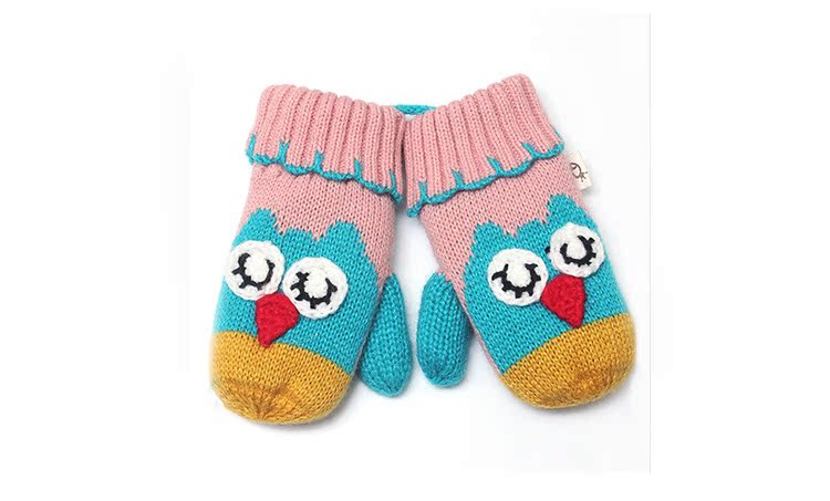 Gants pour enfants - Ref 2146010 Image 27