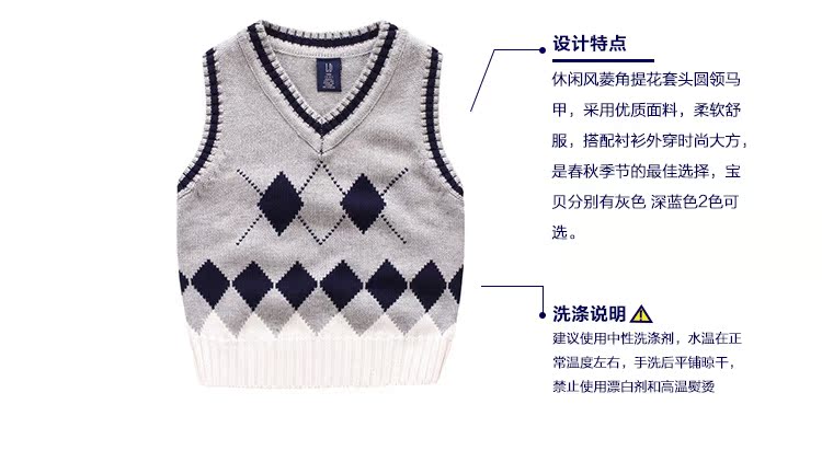Gilet garcon en Toile de coton - Ref 2067321 Image 14