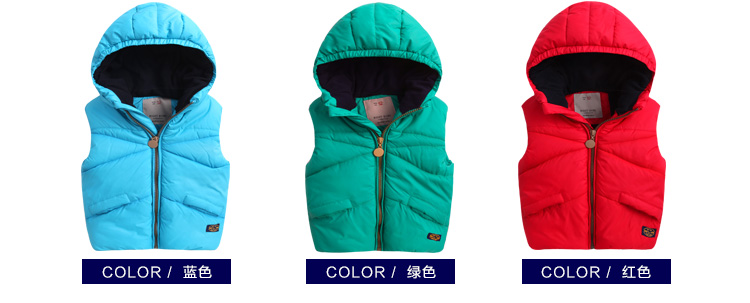 Gilet garcon en Toile de coton - Ref 2067870 Image 24