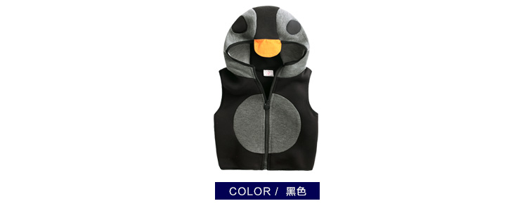 Áo vest bé trai xuân hè thu quần áo trẻ em vest bé gái bé gái mặc áo len dày 1 tuổi 3 tuổi quần áo trẻ em nam