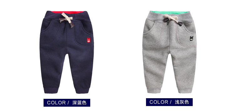 Pantalon garcon - Ref 2054153 Image 25
