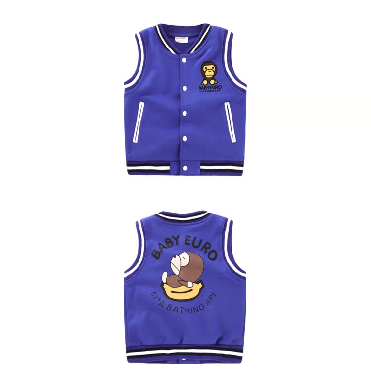 Gilet garcon en Toile de coton - Ref 2067636 Image 23