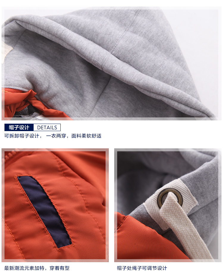 Gilet garcon en Toile de coton - Ref 2067918 Image 34