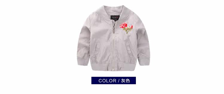 Blouson pour garcon - Ref 2159019 Image 17