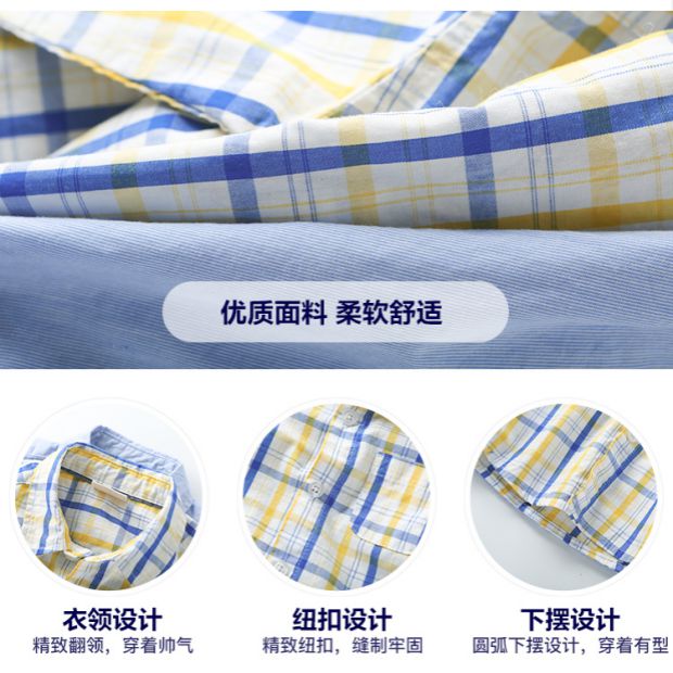 Áo sơ mi nam kẻ sọc dài tay 2019 Xuân xuân và Thu trẻ em Áo sơ mi Trẻ em Áo trẻ em Tide U8564 thời trang trẻ em hàn quốc