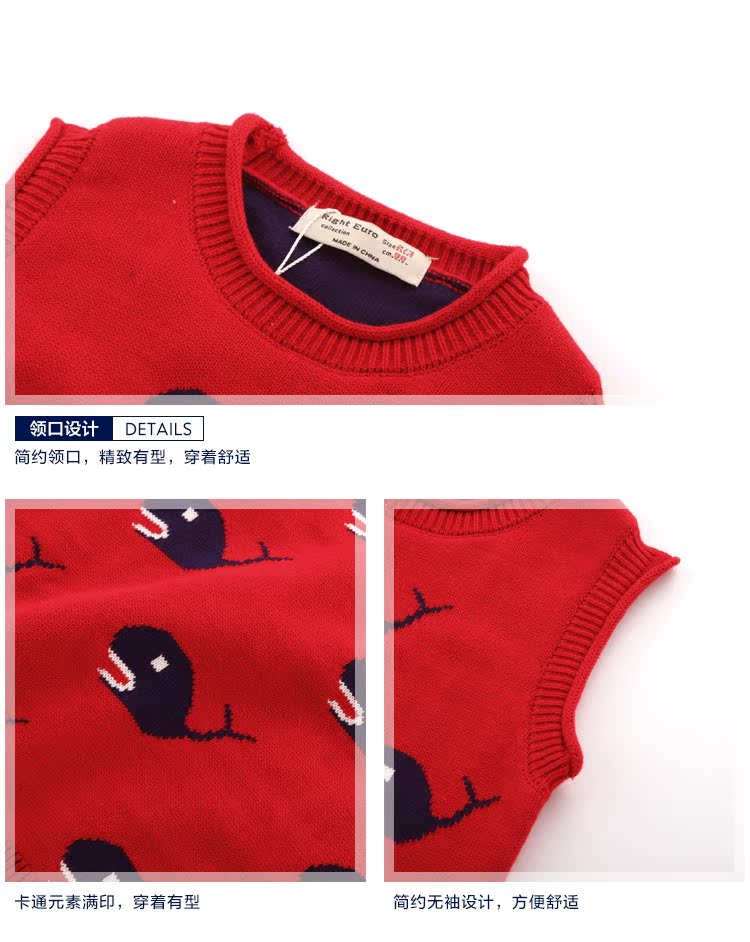 Gilet garcon en Toile de coton - Ref 2067310 Image 26