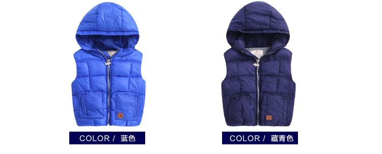 Gilet garcon en Toile de coton - Ref 2067322 Image 17