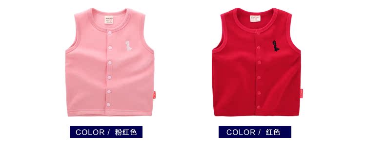 Gilet garcon en Toile de coton - Ref 2067640 Image 18