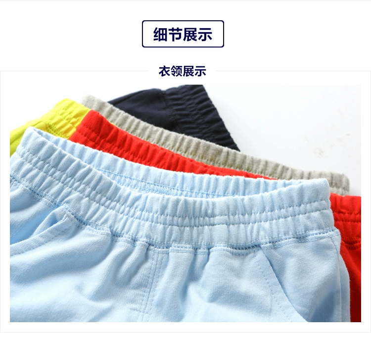 Trai quần short quần thể thao cotton 2018 mùa hè trẻ em mới của mặc trẻ em bé 1 tuổi 3 trẻ em U8382