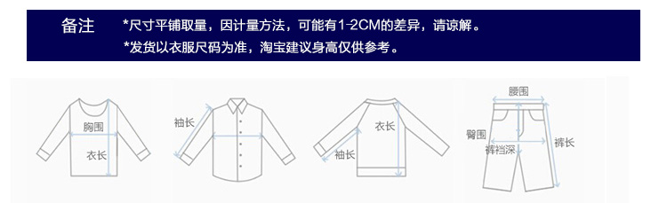 Áo vest bé trai xuân hè thu quần áo trẻ em vest bé gái bé gái mặc áo len dày 1 tuổi 3 tuổi quần áo trẻ em nam