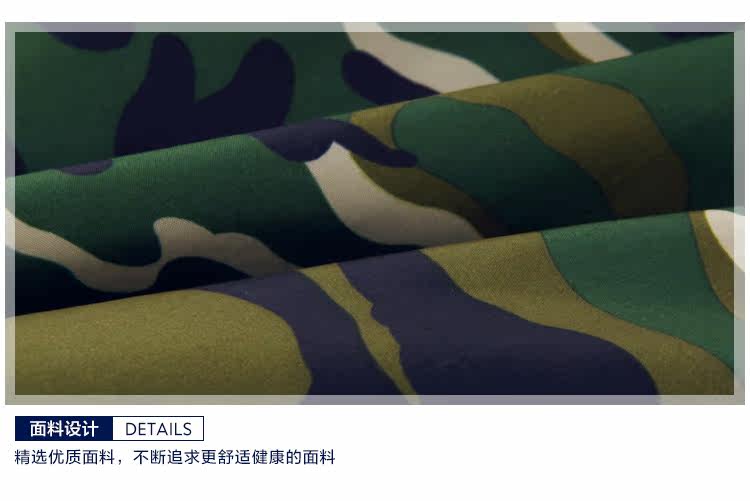 Veste pour garcon - Ref 2157862 Image 28