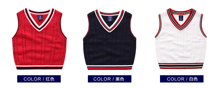 Gilet garcon en Toile de coton - Ref 2067619 Image 17