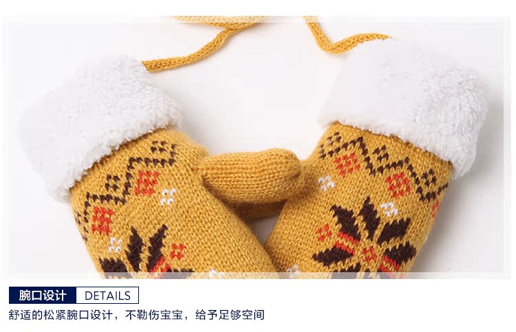 Gants pour enfants - Ref 2146129 Image 29