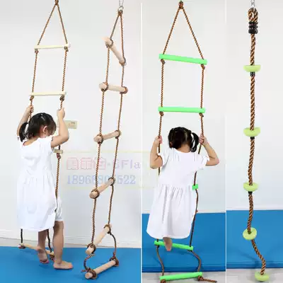 Disc triangle rope ladder suspension balance sling cable Children's sensory integration vestibular training equipment fitness early education parent-child nl