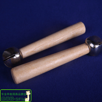 Kindergarten early education educational Orff professional percussion instrument one bell hand bell original wooden bell 1 bell stick bell